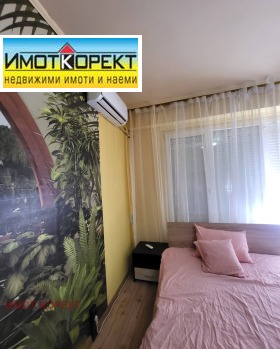 ���� ��� ���� 1-����� | Imot.bg � ����� ������ 12