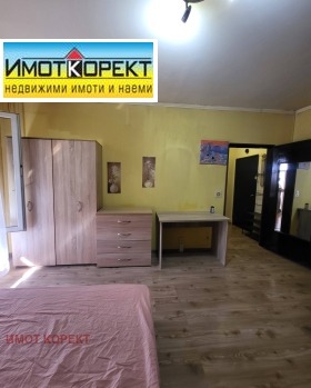 ���� ��� ���� 1-����� | Imot.bg � ����� ������ 13