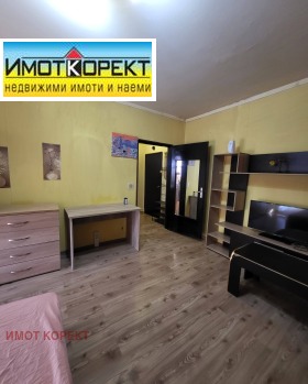 ���� ��� ���� 1-����� | Imot.bg � ����� ������ 14