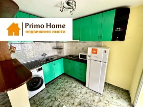 1 спаваћа соба Јaлта, Русе 5