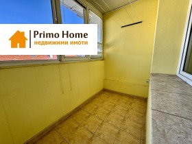 1 спаваћа соба Јaлта, Русе 9