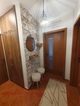 ���� ��� ���� 2-����� | Imot.bg � ����� ������ 5