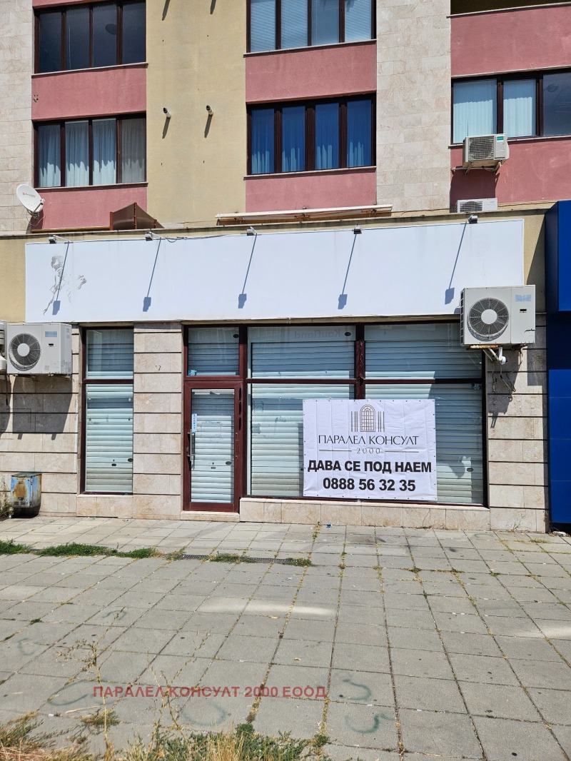 A louer  Boutique Sofia , Bakston , 169 m² | 25195200 - image [6]