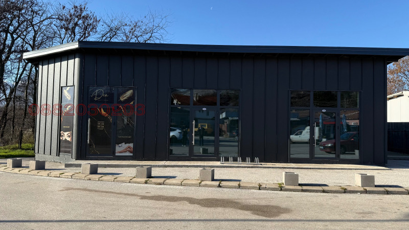 Дава под наем МАГАЗИН, гр. Костенец, област София област