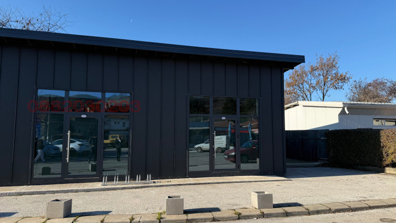 Дава под наем МАГАЗИН, гр. Костенец, област София област, снимка 2 - Магазини - 52769891