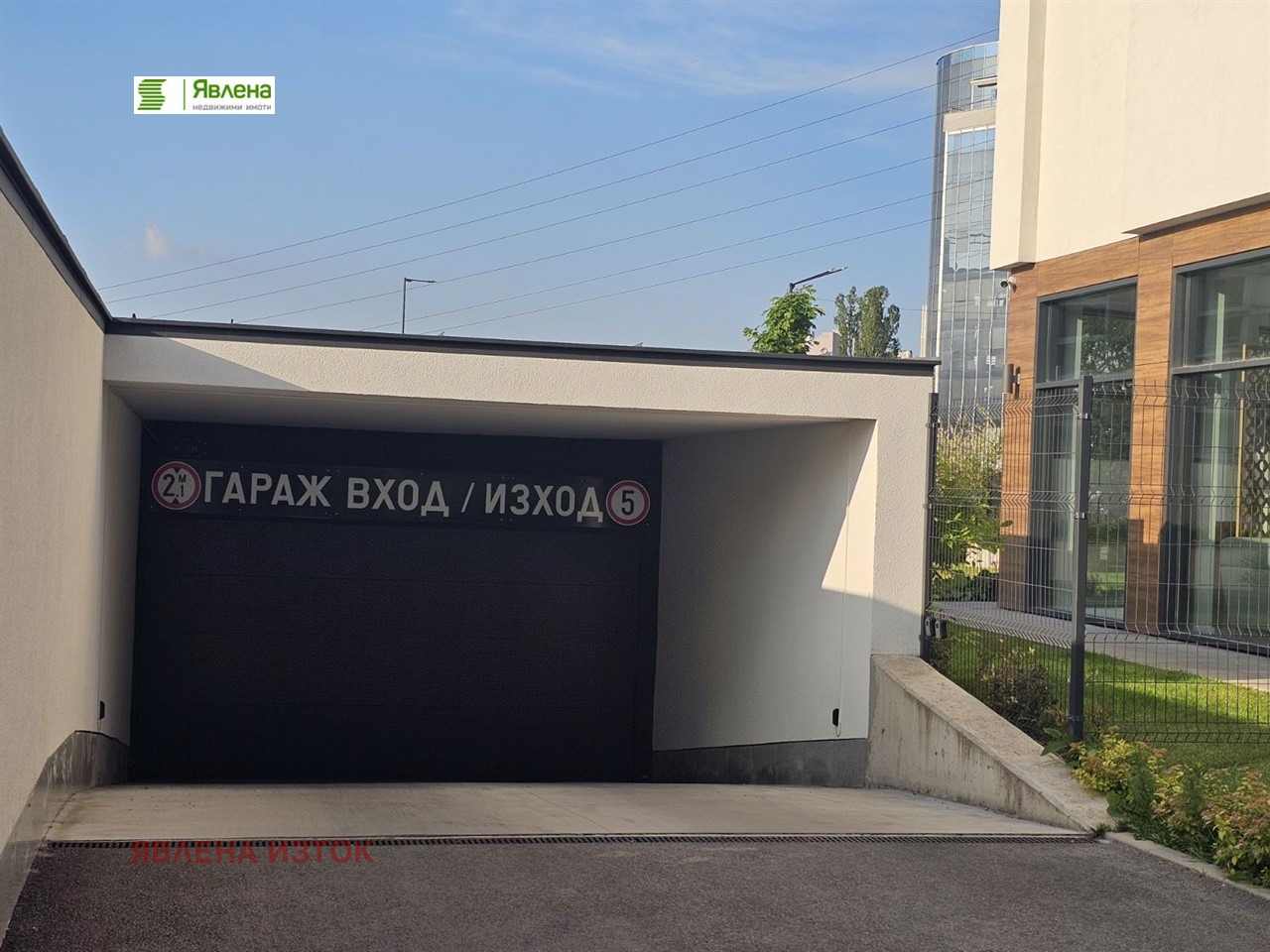 Дава под наем 2-СТАЕН, гр. София, Хладилника, снимка 15 - Апартаменти - 54853076