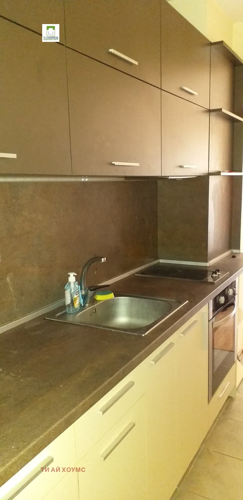 ���� ��� ���� 2-����� | Imot.bg � ����������� 1