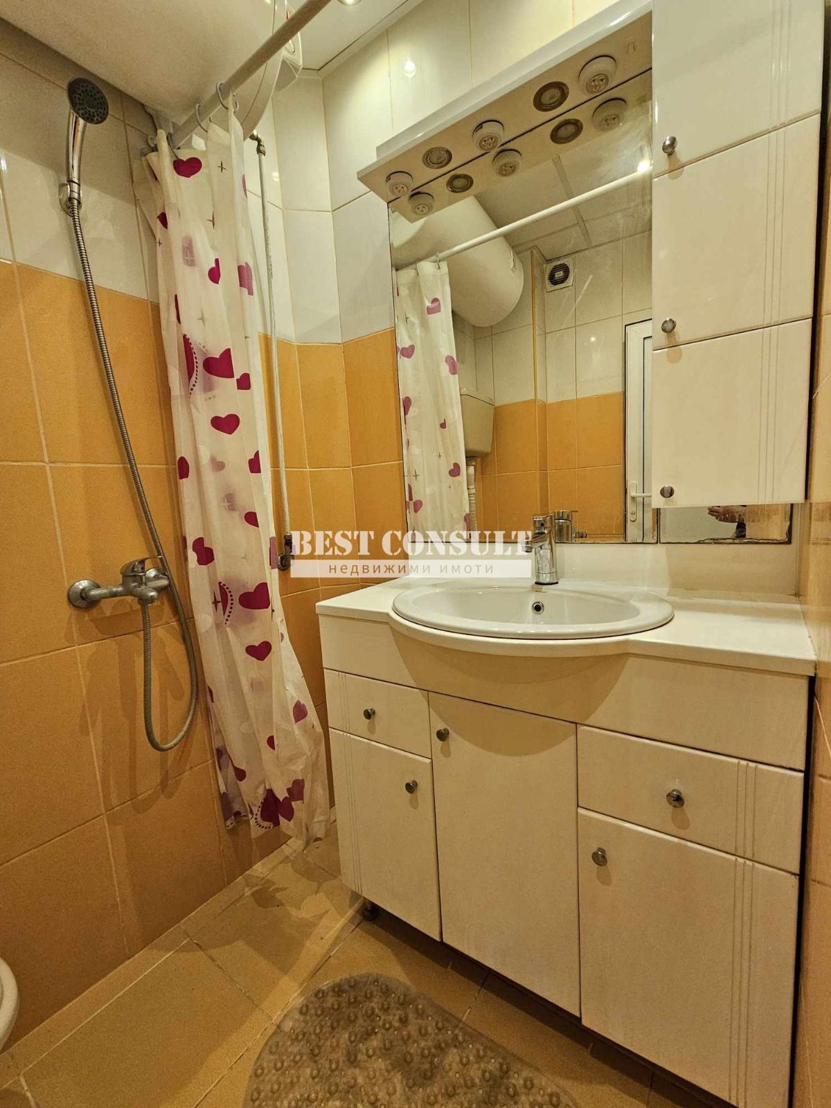 ���� ��� ���� 2-����� | Imot.bg � ����������� 10