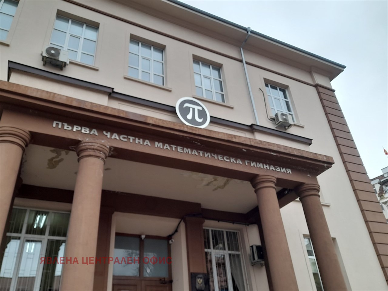 ���� ��� ���� ���� | Imot.bg � ����������� 7