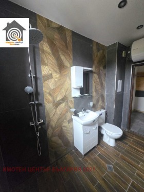    2- | Imot.bg    8