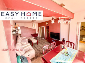 ���� ��� ���� 2-����� | Imot.bg � ����� ������ 5