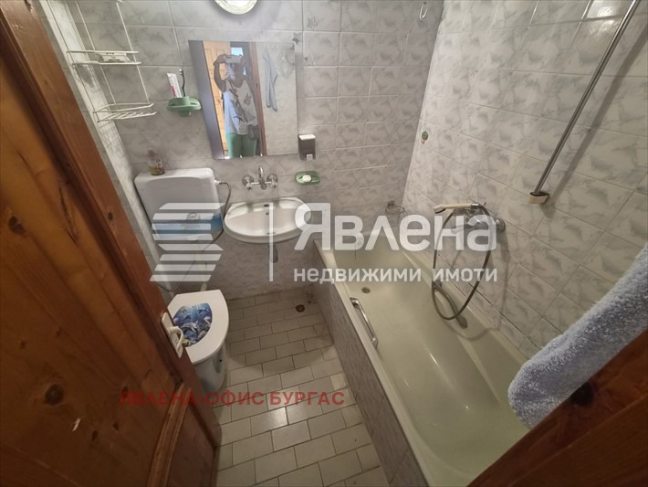 ���� ��� ���� ���������� | Imot.bg � ����������� 15