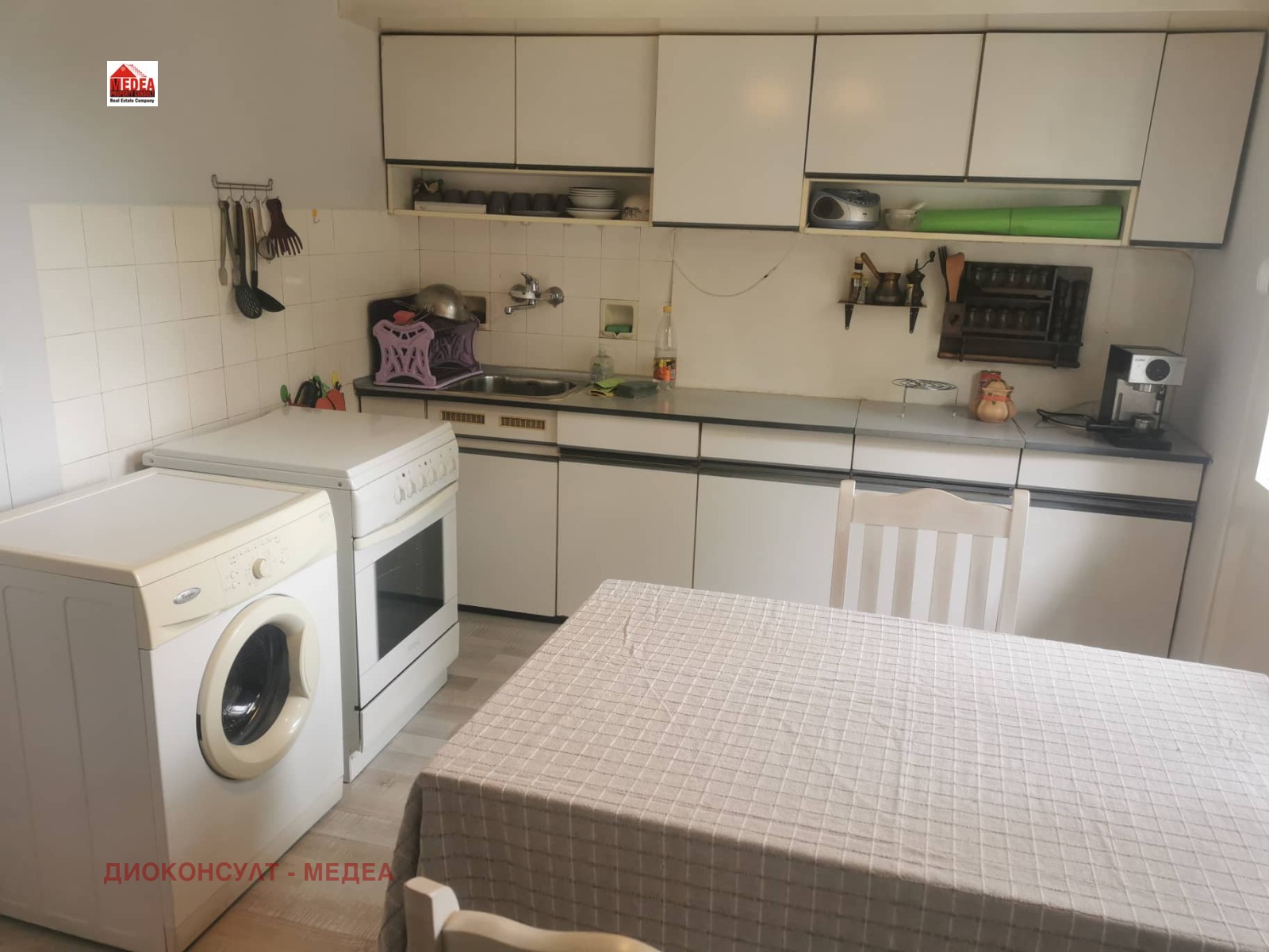 Дава под Наем 2-СТАЕН | Imot.bg — изображение 8