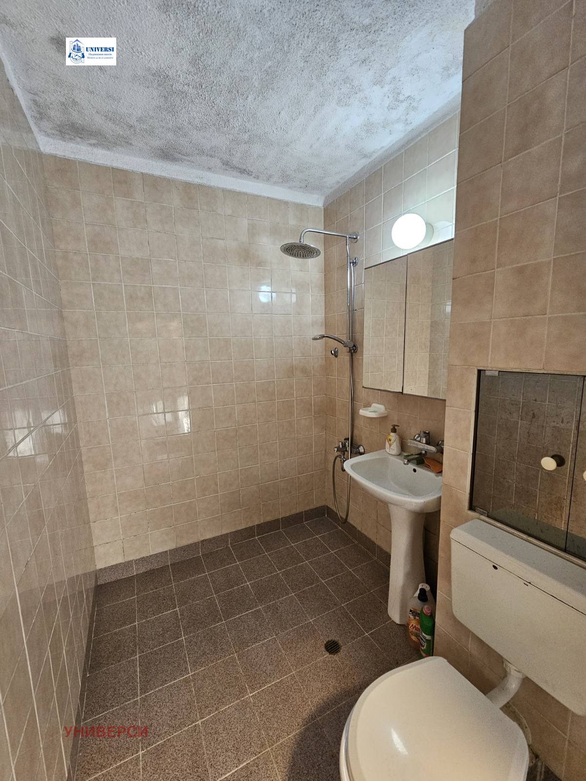 ���� ��� ���� 2-����� | Imot.bg � ����������� 8