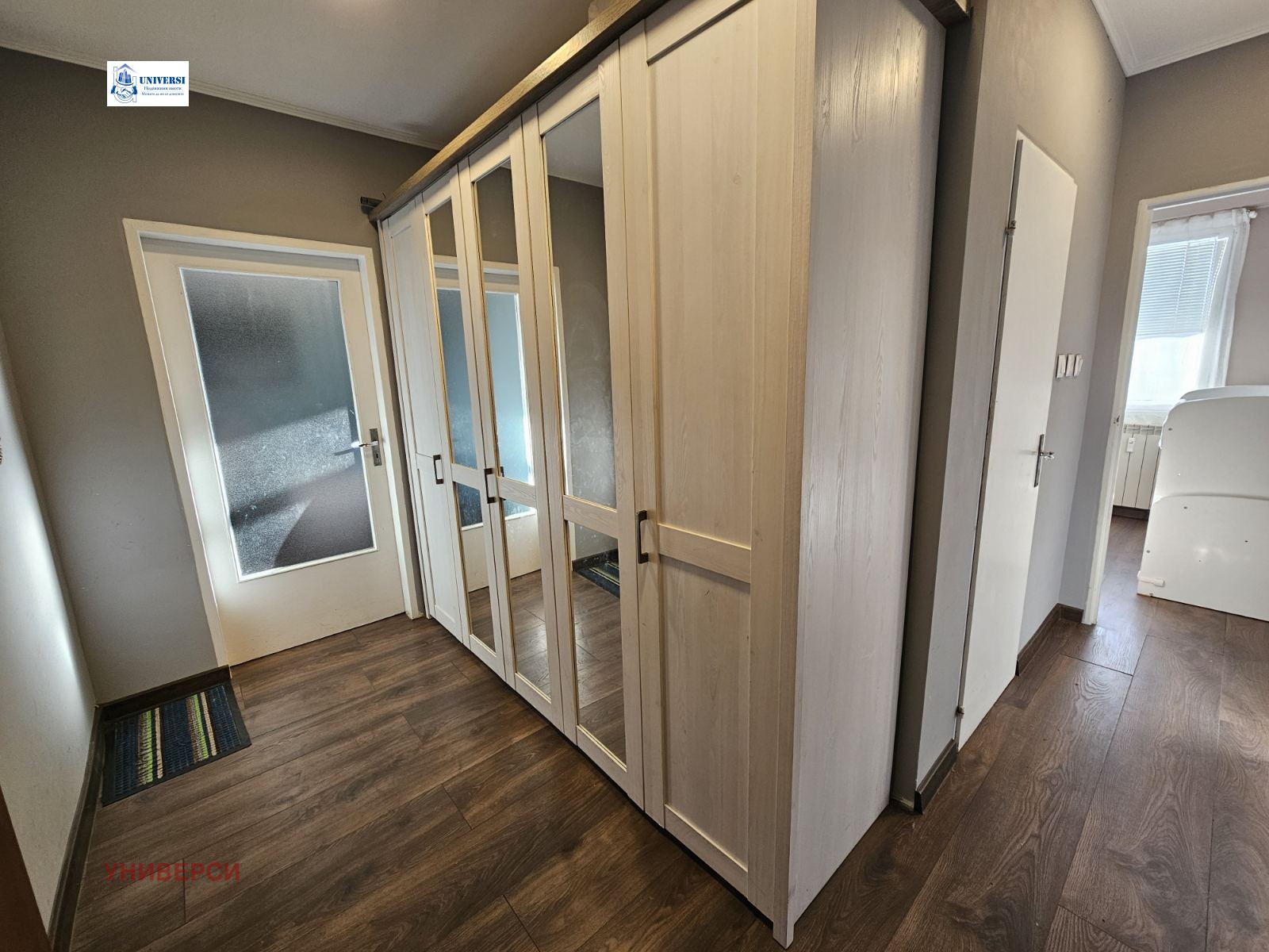 ���� ��� ���� 2-����� | Imot.bg � ����������� 6