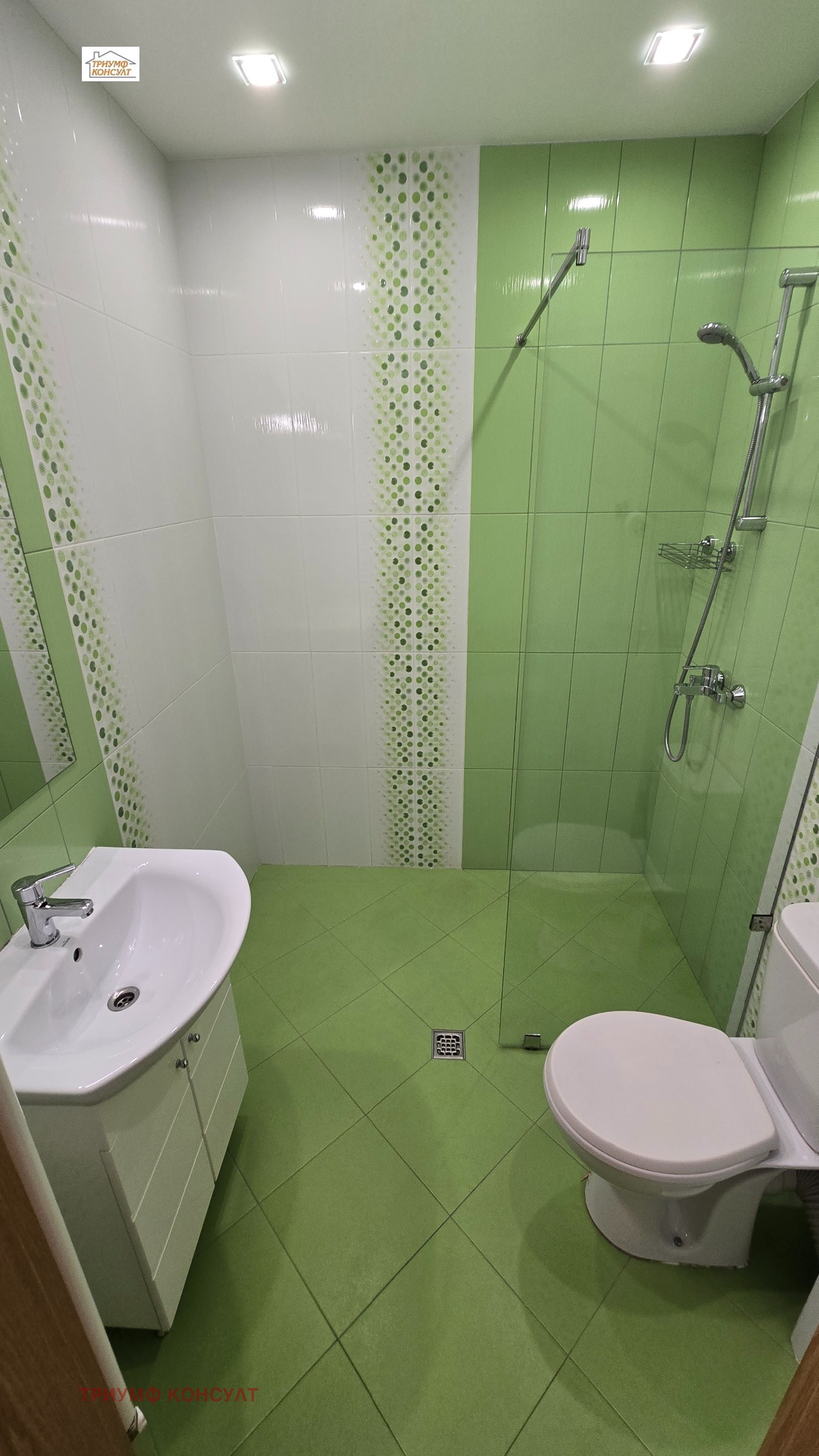 ���� ��� ���� 2-����� | Imot.bg � ����������� 7