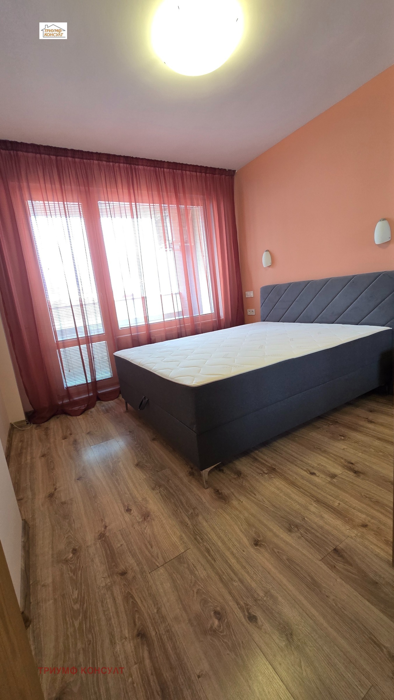 ���� ��� ���� 2-����� | Imot.bg � ����������� 5