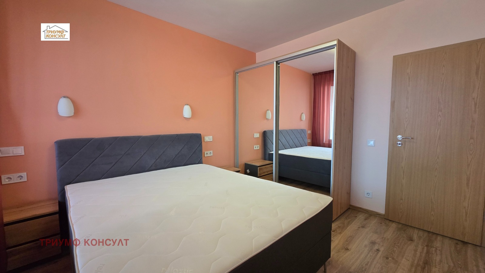 ���� ��� ���� 2-����� | Imot.bg � ����������� 4