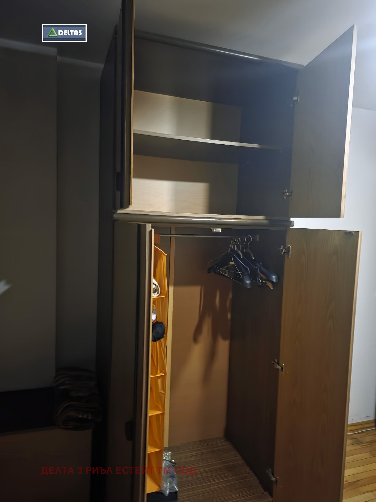 ���� ��� ���� 2-����� | Imot.bg � ����������� 14