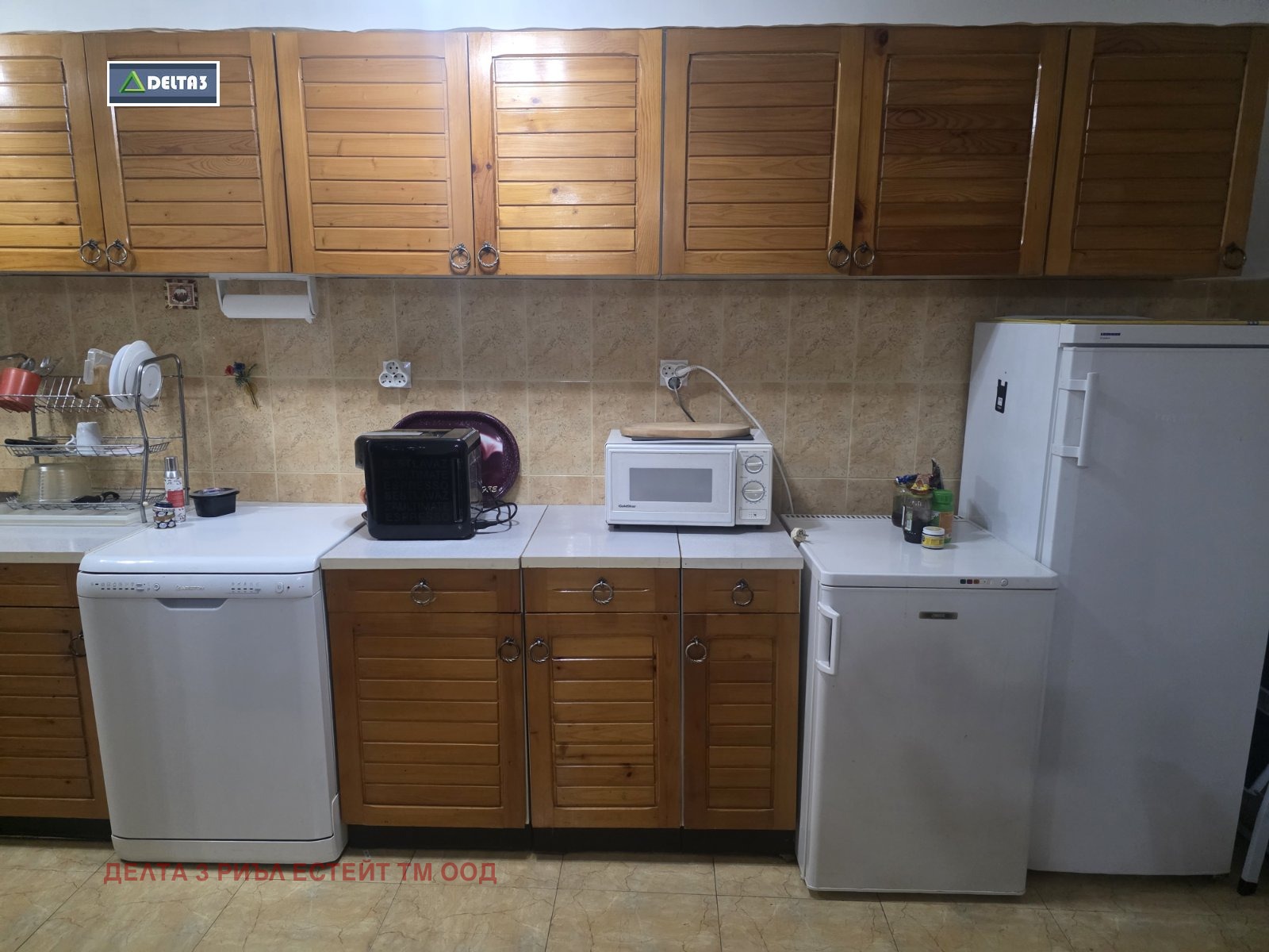 ���� ��� ���� 2-����� | Imot.bg � ����������� 1