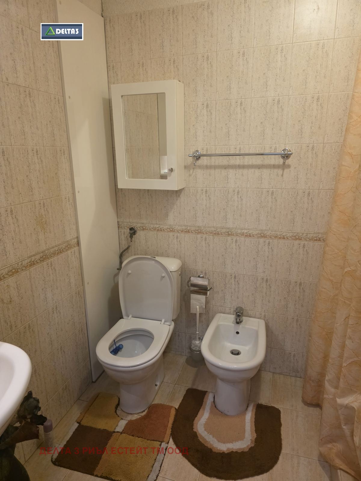 ���� ��� ���� 2-����� | Imot.bg � ����������� 6