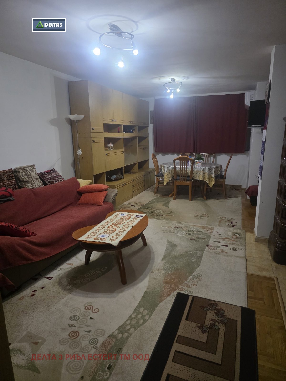 ���� ��� ���� 2-����� | Imot.bg � ����������� 15