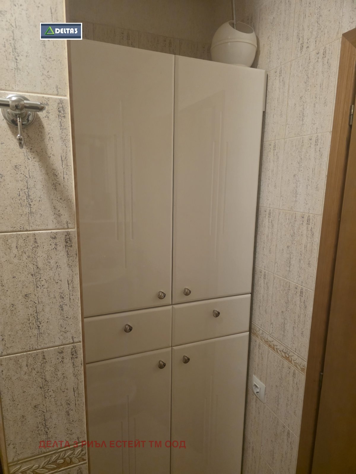 ���� ��� ���� 2-����� | Imot.bg � ����������� 10