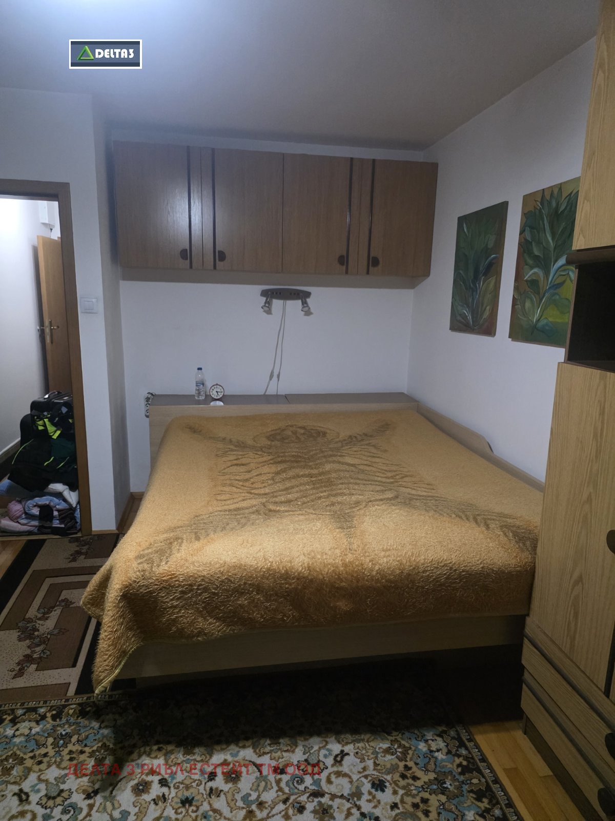 ���� ��� ���� 2-����� | Imot.bg � ����������� 12