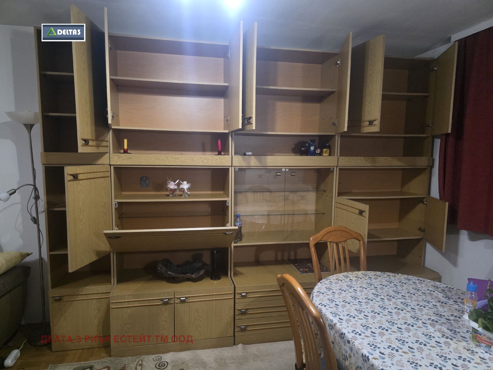 ���� ��� ���� 2-����� | Imot.bg � ����������� 17