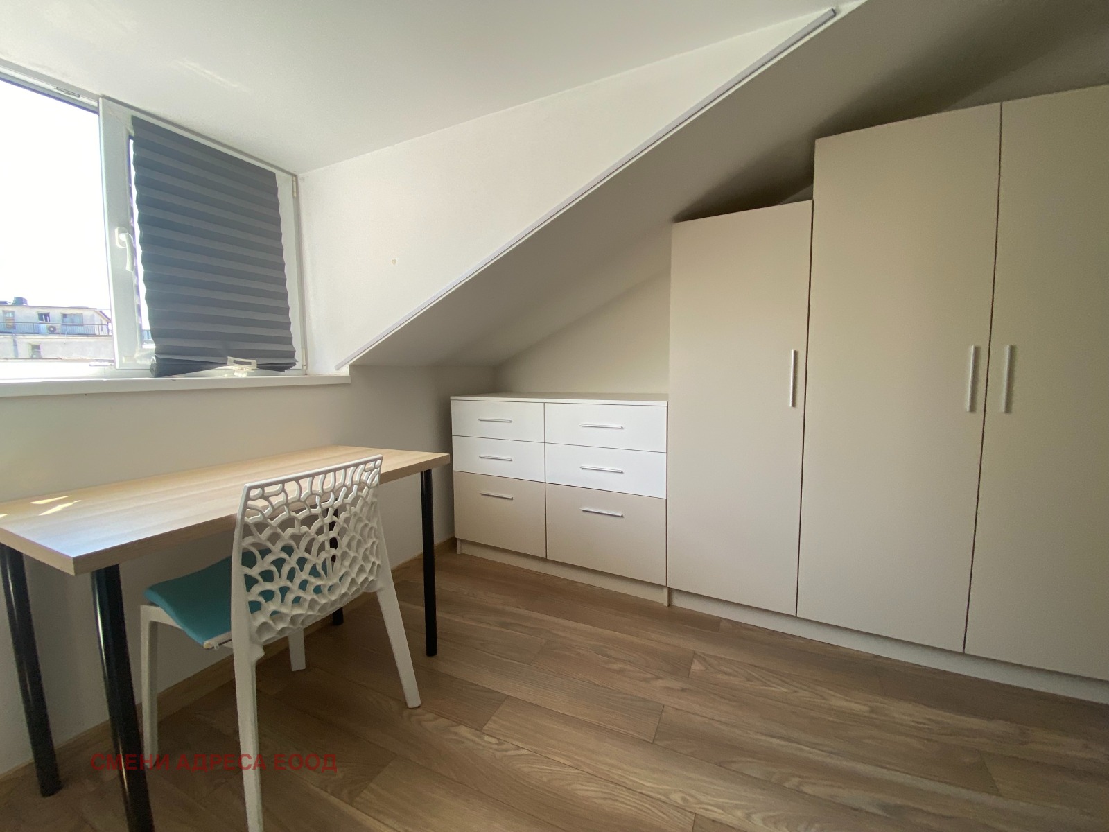 ���� ��� ���� 2-����� | Imot.bg � ����������� 6