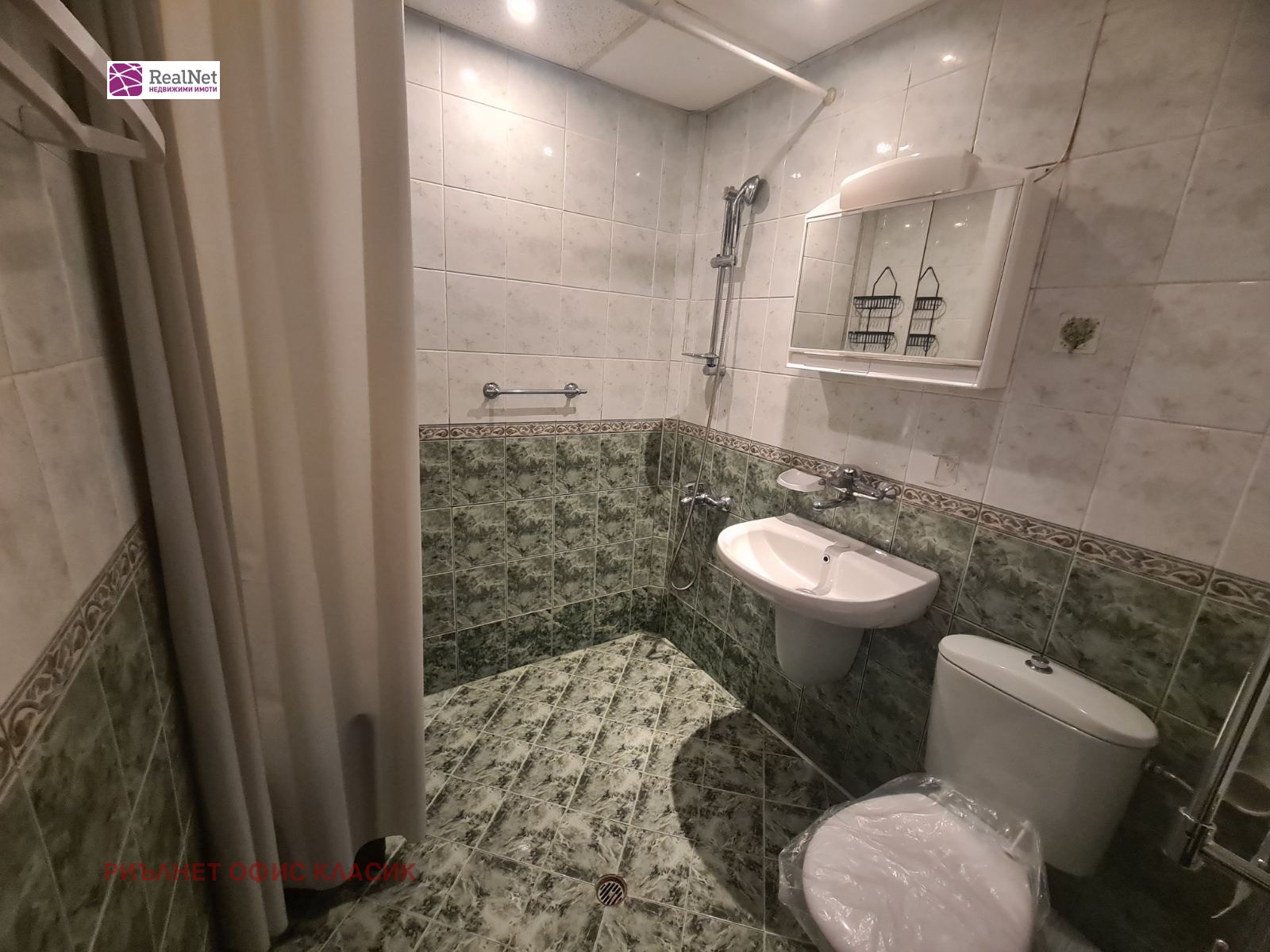 ���� ��� ���� 3-����� | Imot.bg � ����������� 6