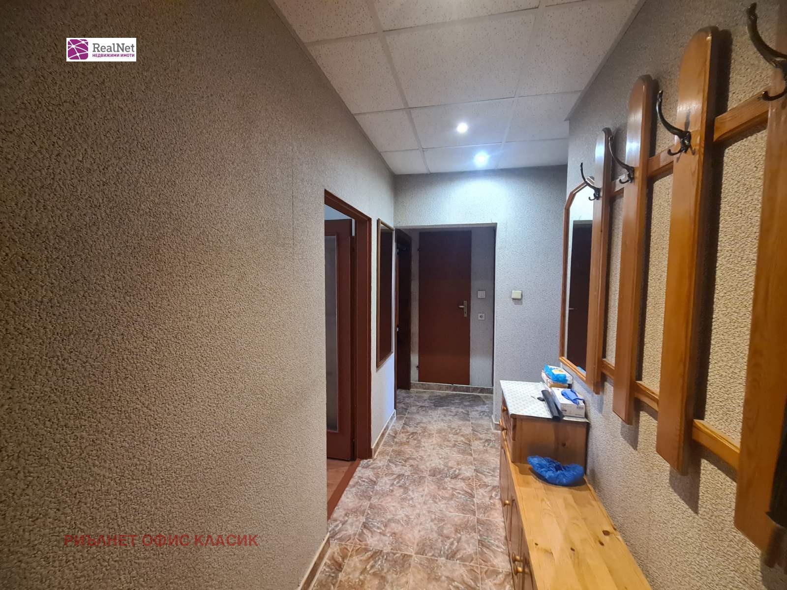 ���� ��� ���� 3-����� | Imot.bg � ����������� 9