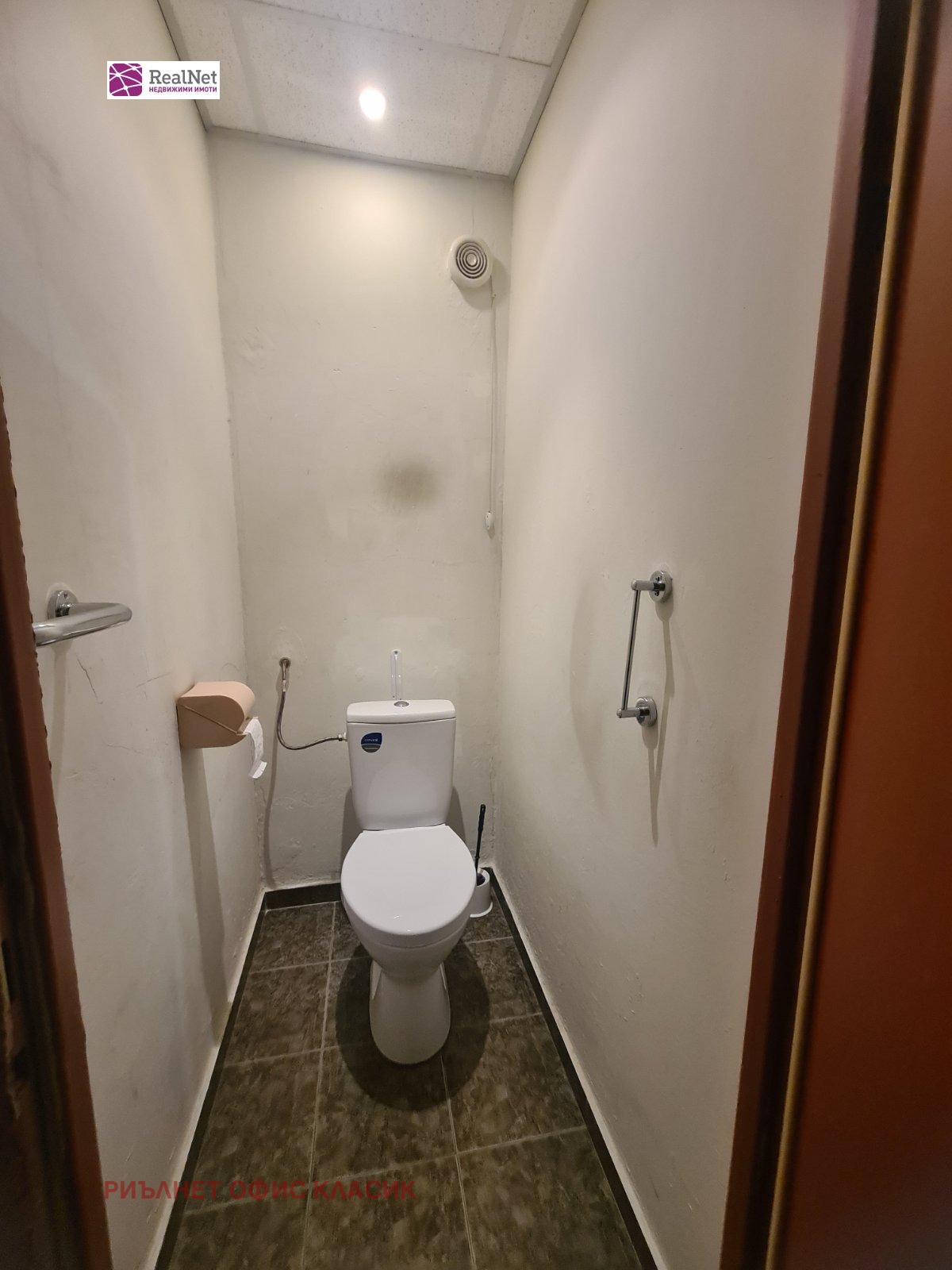 ���� ��� ���� 3-����� | Imot.bg � ����������� 7