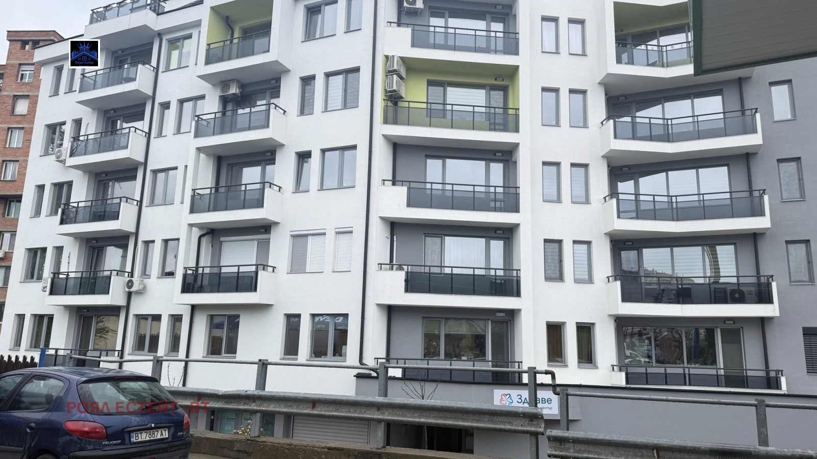 ���� ��� ���� 3-����� | Imot.bg � ����������� 1