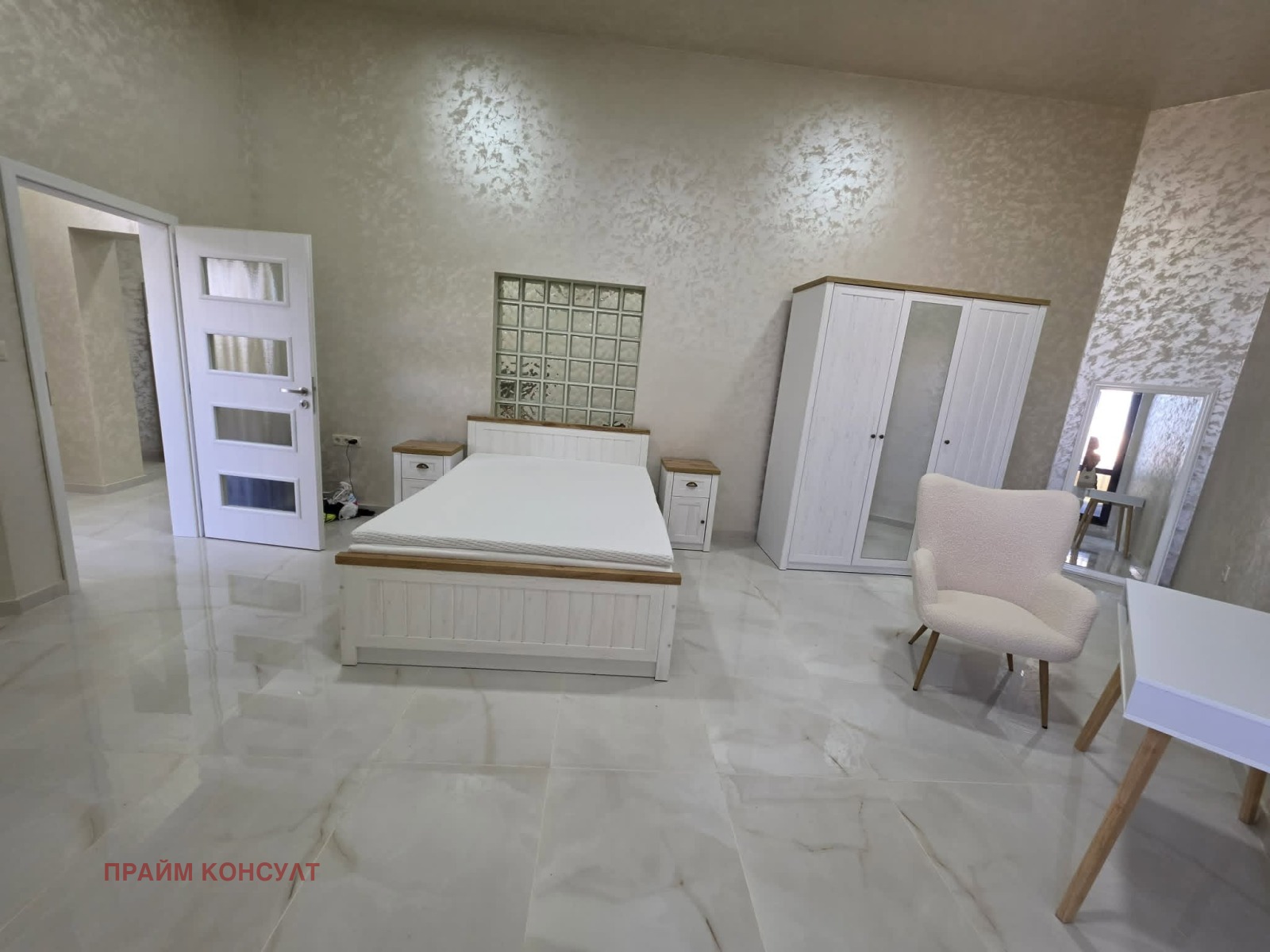 ���� ��� ���� 3-����� | Imot.bg � ����������� 10