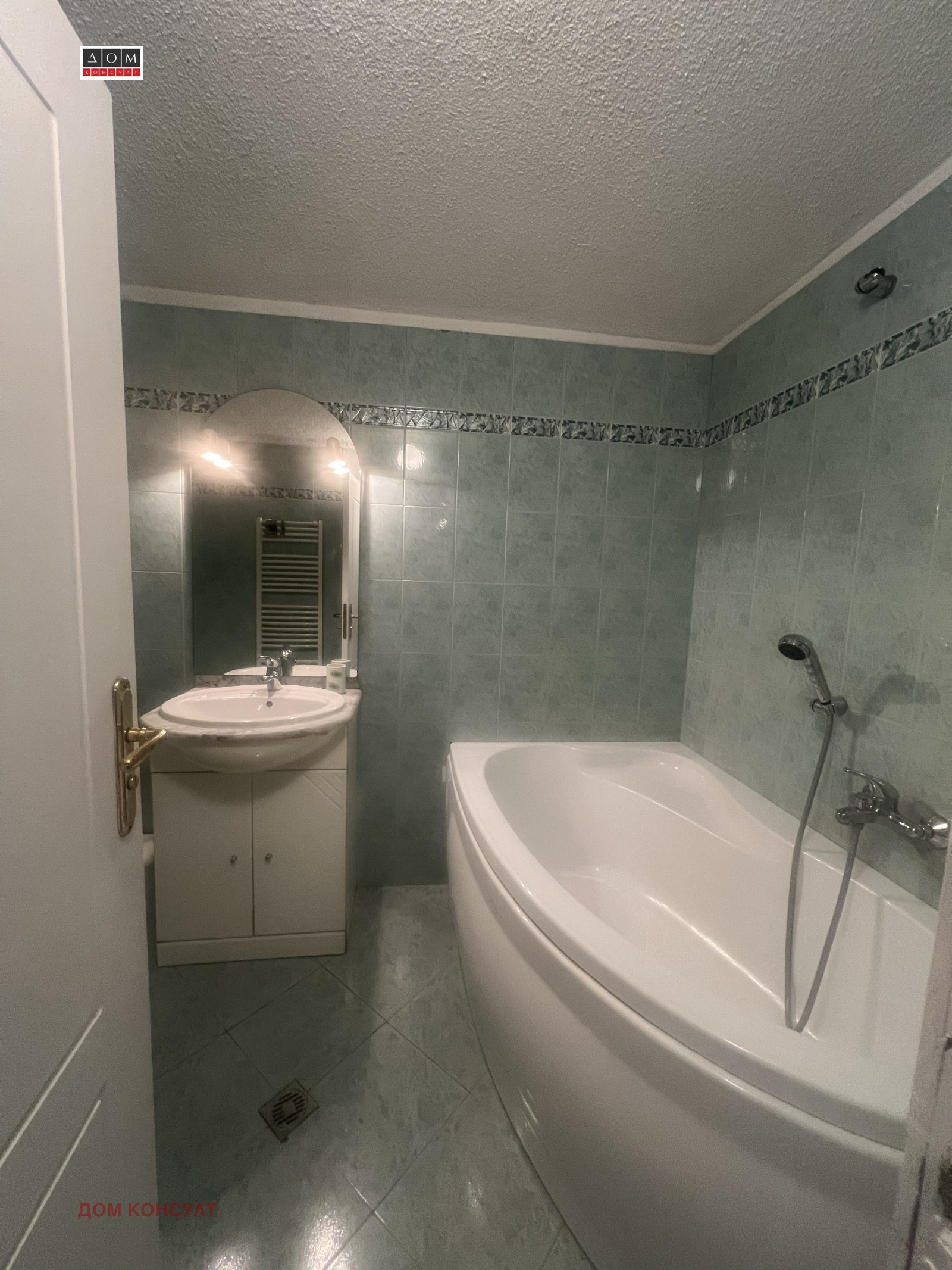 ���� ��� ���� ���������� | Imot.bg � ����������� 15