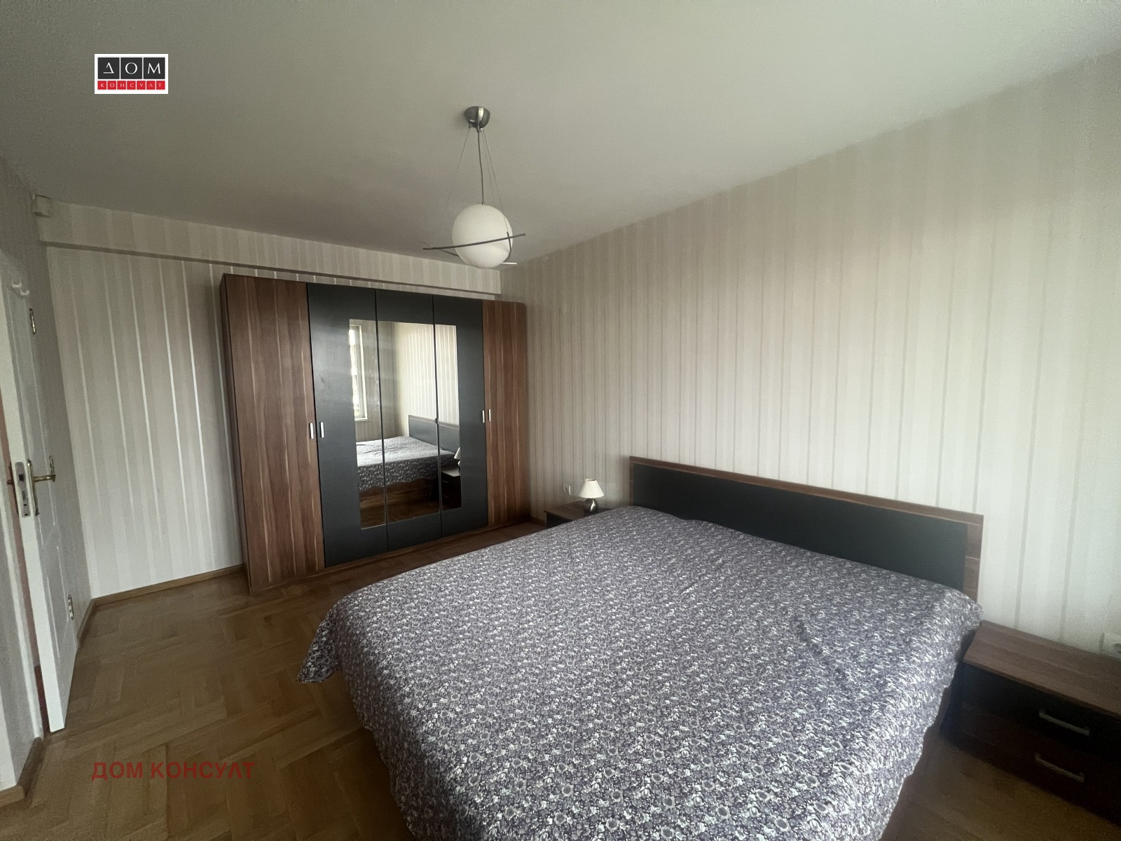 ���� ��� ���� ���������� | Imot.bg � ����������� 11