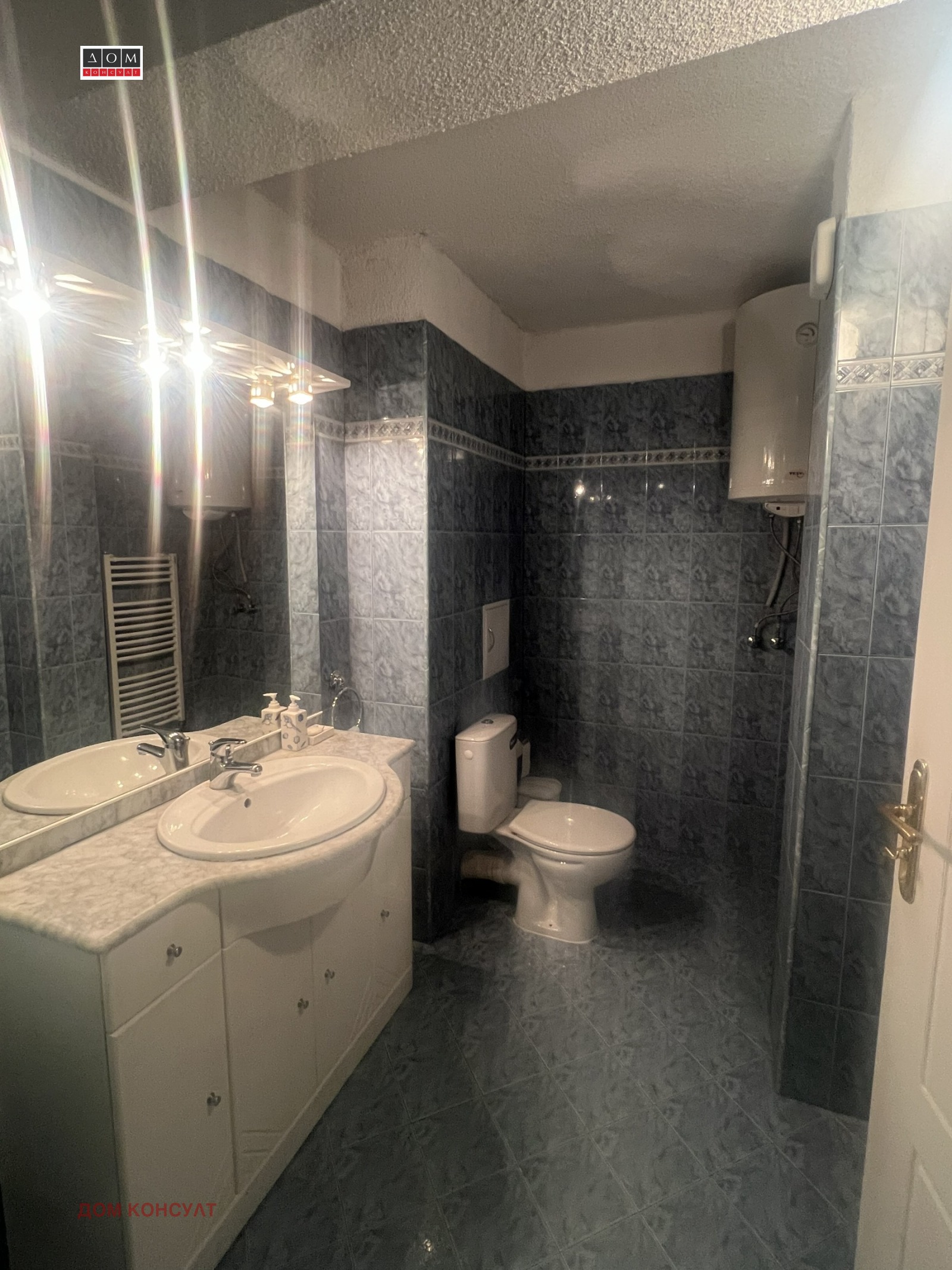 ���� ��� ���� ���������� | Imot.bg � ����������� 10