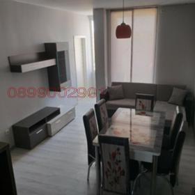 ���� ��� ���� 2-����� | Imot.bg � ����� ������ 5