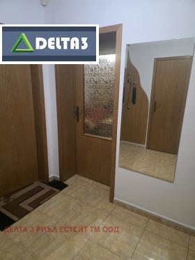 ���� ��� ���� 2-����� | Imot.bg � ����� ������ 3