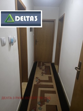 ���� ��� ���� 2-����� | Imot.bg � ����� ������ 4