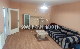 2 makuuhuonetta Buzludža, Veliko Tarnovo