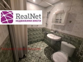 ���� ��� ���� 3-����� | Imot.bg � ����� ������ 6