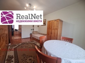 ���� ��� ���� 3-����� | Imot.bg � ����� ������ 3