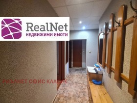 ���� ��� ���� 3-����� | Imot.bg � ����� ������ 9