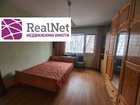 ���� ��� ���� 3-����� | Imot.bg � ����� ������ 5