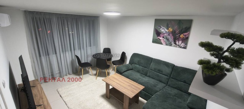 Дава под наем 2-СТАЕН, гр. Пловдив, Център