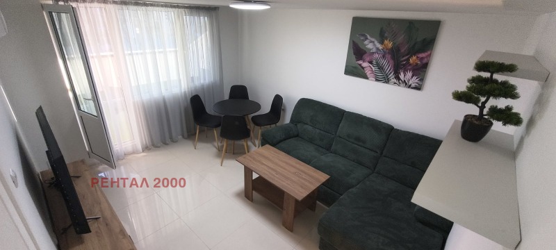 Дава под наем 2-СТАЕН, гр. Пловдив, Център