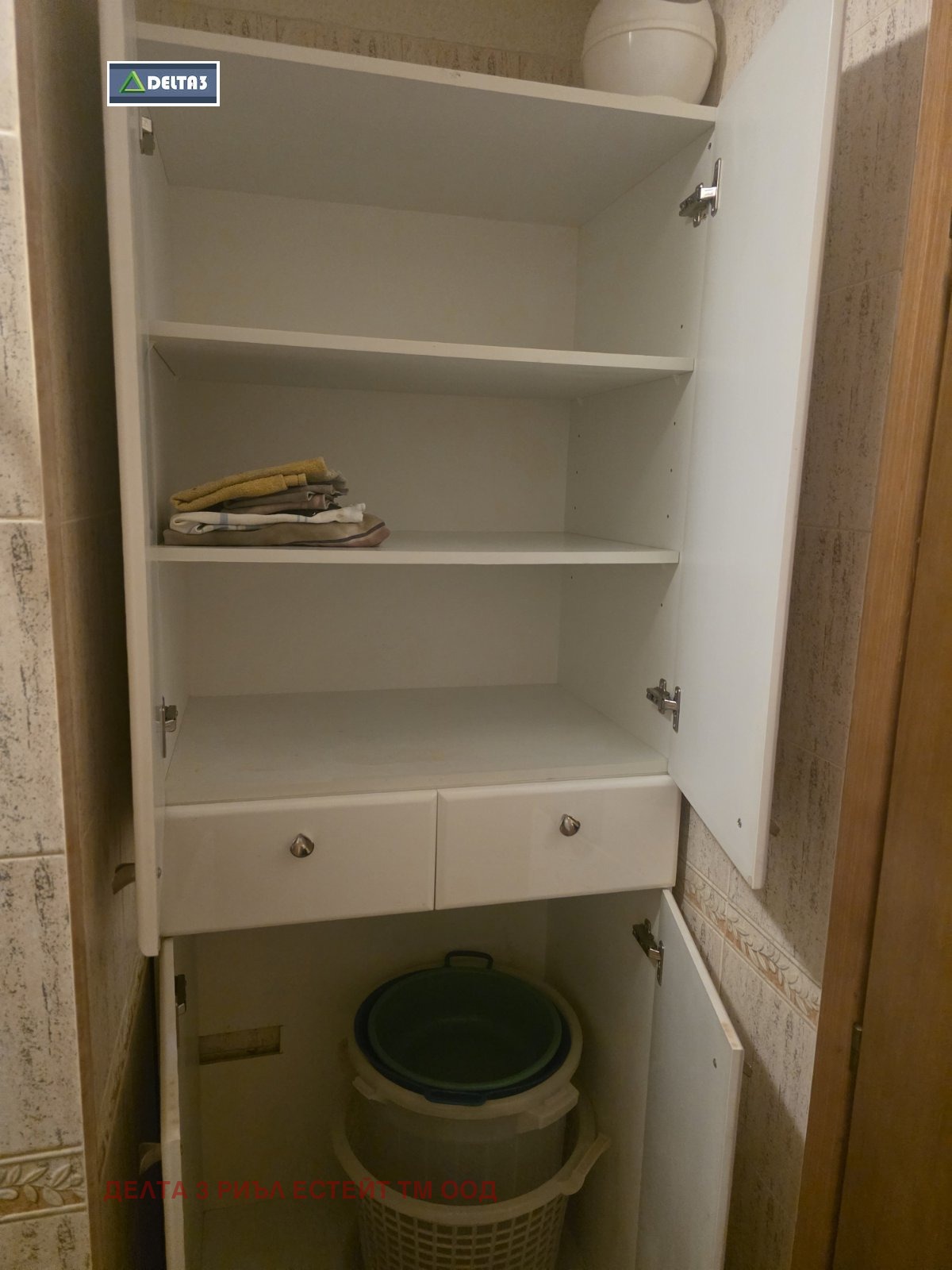 Дава под наем 2-СТАЕН, гр. София, Павлово, снимка 10 - Апартаменти - 54120080