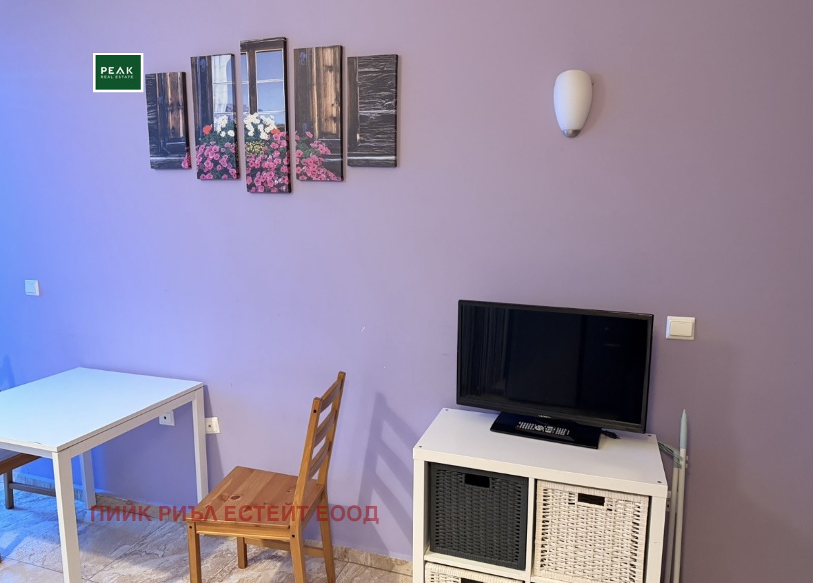 ���� ��� ���� 1-����� | Imot.bg � ����������� 2